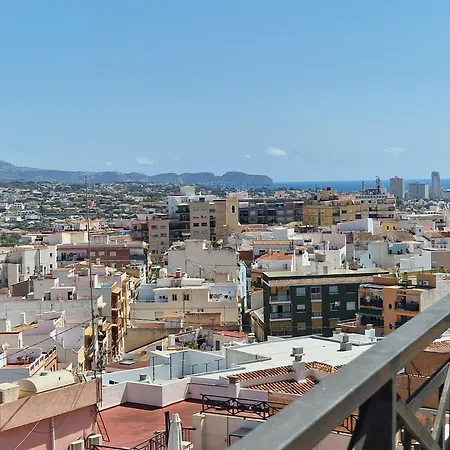 Апартаменты Bahia Atico Duplex